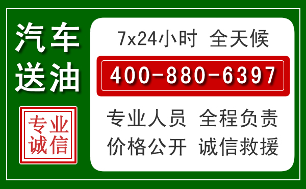 昌图拖车救援发展新趋势：北斗导航系统加持下的拖车救援特点