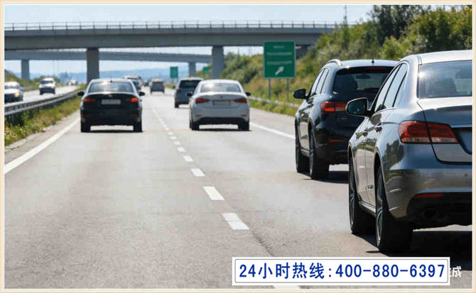 昌图长春拖车电话